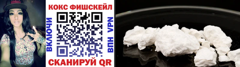 МЕГА зеркало  Родники  дарк нет какой сайт  даркнет сайт  COCAIN Эквадор 