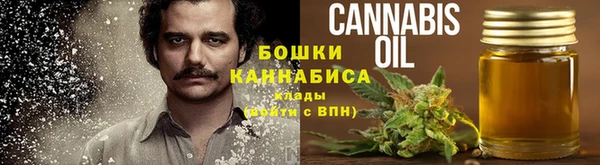 кокс Армянск