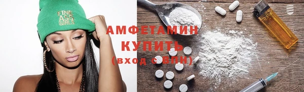 кокс Армянск