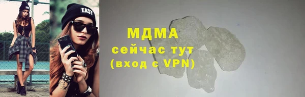 не бодяженный Аркадак