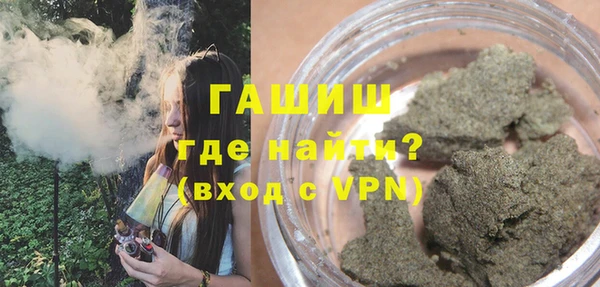 кокс Армянск