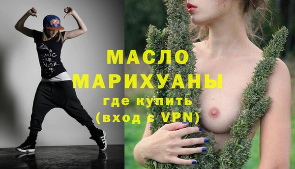 не бодяженный Аркадак