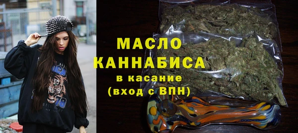 кокс Армянск