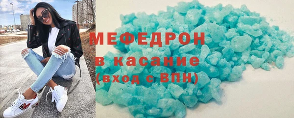 не бодяженный Аркадак