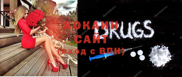 не бодяженный Аркадак