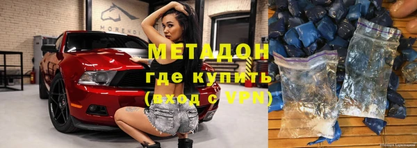 не бодяженный Аркадак