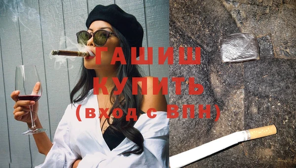 не бодяженный Аркадак