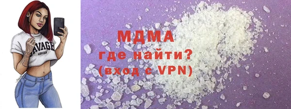 не бодяженный Аркадак