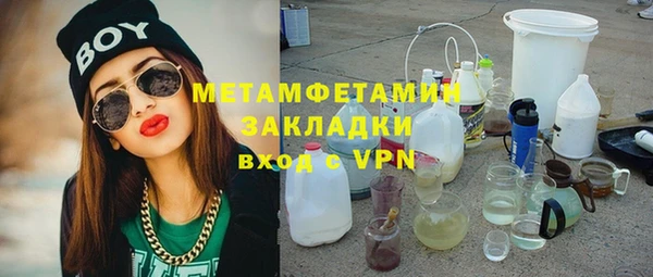 не бодяженный Аркадак