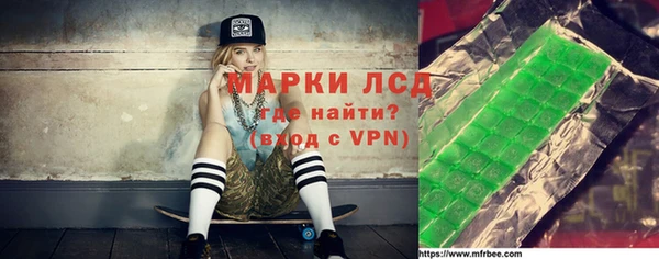 кокс Армянск